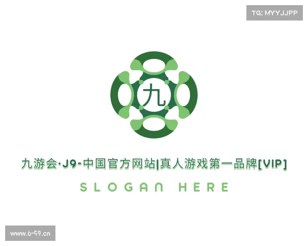 网址九游会·J9-中国官方网站|真人游戏第一品牌[VIP]